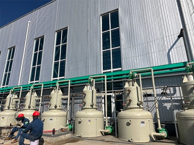 立式环保型水喷射真空机组